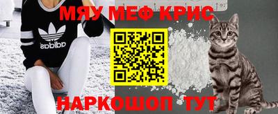 бутик Белорецк