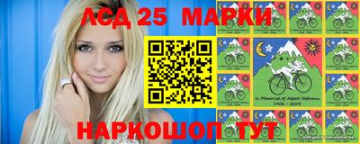 индика Белореченск
