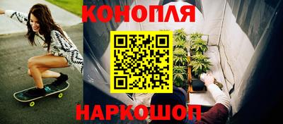 прущая мука Ачхой-Мартан