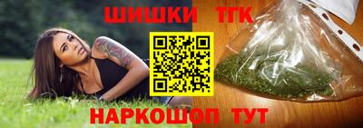 кокаин Аша