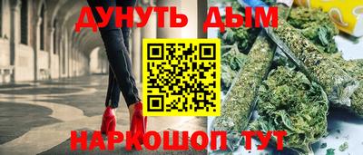 индика Белореченск