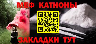 бутик Белорецк