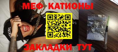 бутик Белорецк